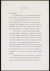 Thumbnail of Letter from Helen Keller to Marvelle Adams regarding her travels ...