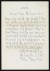 Thumbnail of Letter from Helen Keller and Polly Thomson to Oscar and Clare Hei...