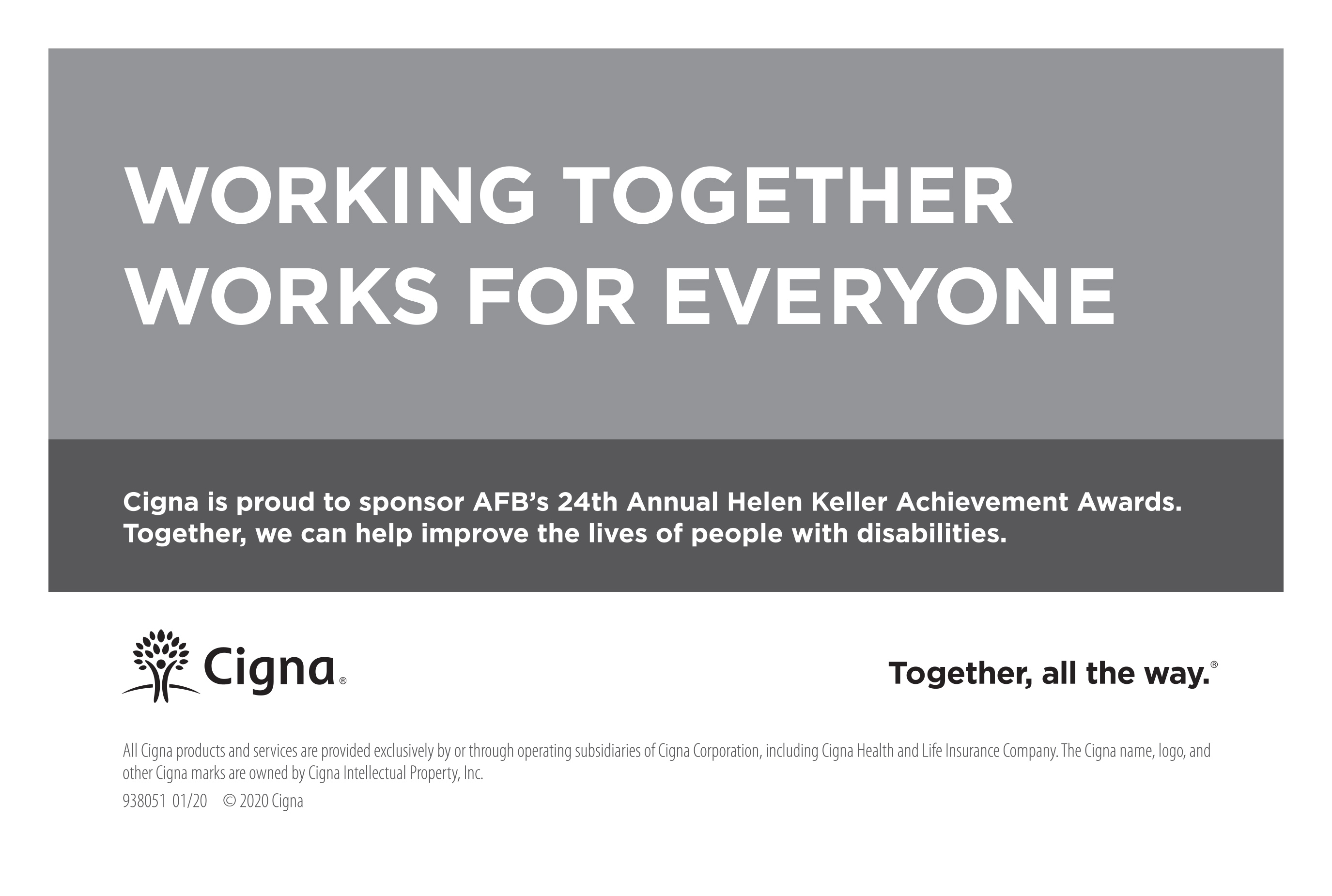 Image: A greyscale graphical image with ad text laid on top.