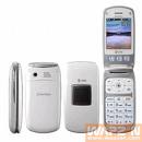 Pictures of the breEZe phone from the side, front, back, and the open phone.