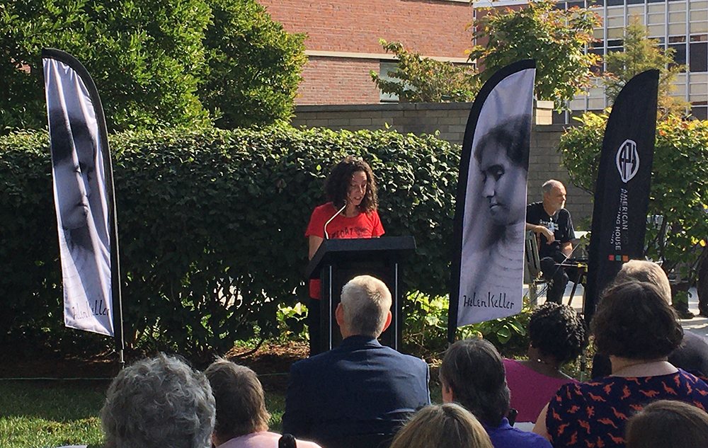 Helen Selsdon speaking at the event celebrating AFB's archival collections moving to APH museum